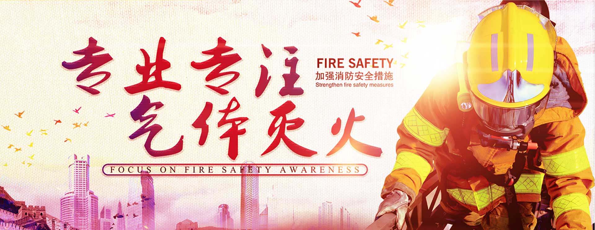 图一