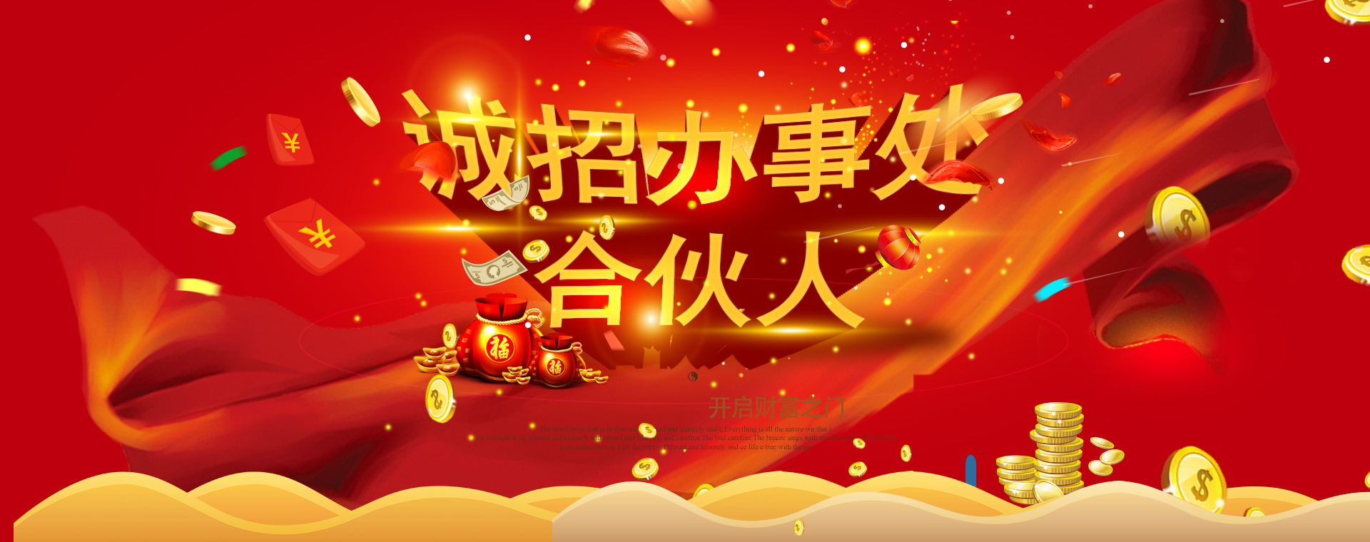 图二